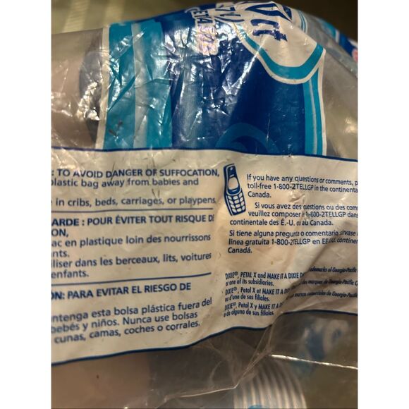 Dixie 5 oz cups 2006 new 110 blue swirl pattern - Picture 4 of 5